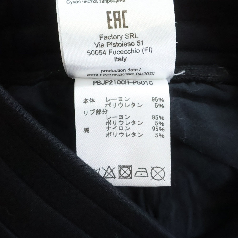Neil Barrett(ニール バレット) 20AW DRAWSTRING SWEATPANTS ドロー