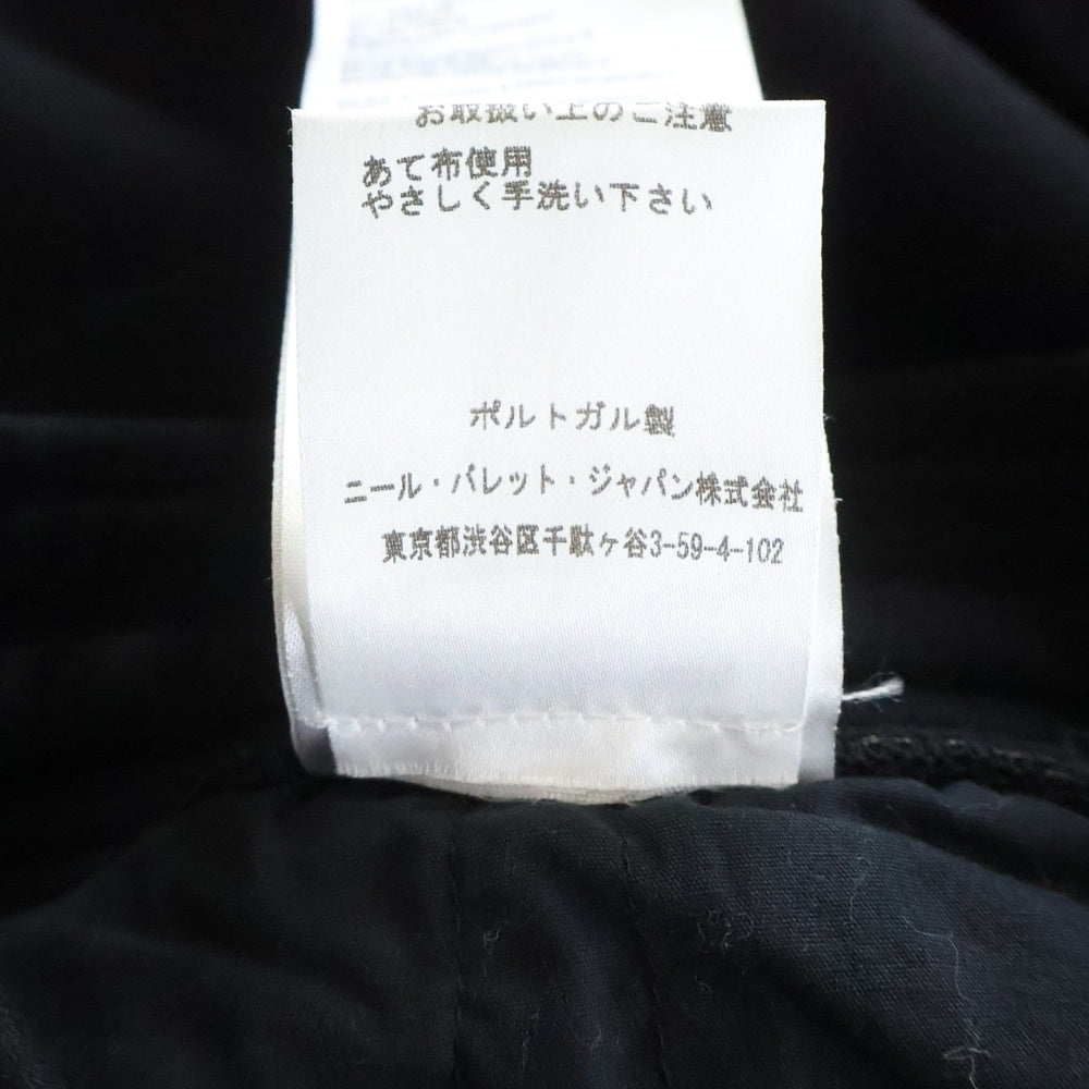 Neil Barrett(ニール バレット) 20AW DRAWSTRING SWEATPANTS ドロー