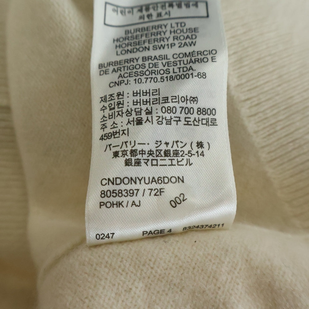 BURBERRY(バーバリー) Hadley Graphic Logo Applique Sweater ハドリー