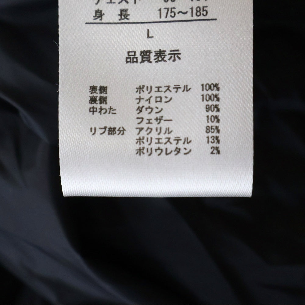 BILLIONAIRE BOYS CLUB(ビリオネアボーイズクラブ) BBC x FIRST DOWN LOGO DOWN JACKET ダウンジャケット BBCJP233X005 ブラック