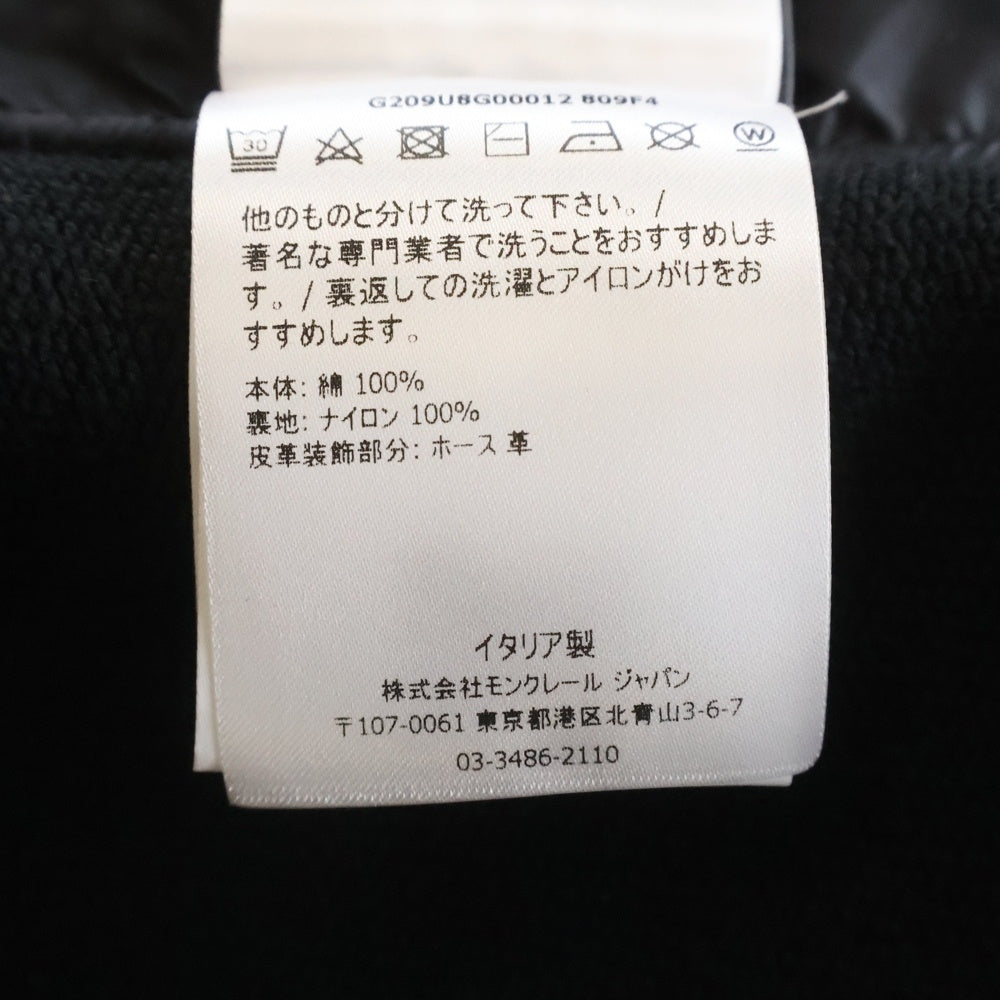 MONCLER(モンクレール) ×FRAGMENT DESIIGN ×LEWIS LEATHERS SWEAT RIDERS JACKET C-SCOM-21-3237/G209U8G00012 ライダースジャケット スウェット ブラック