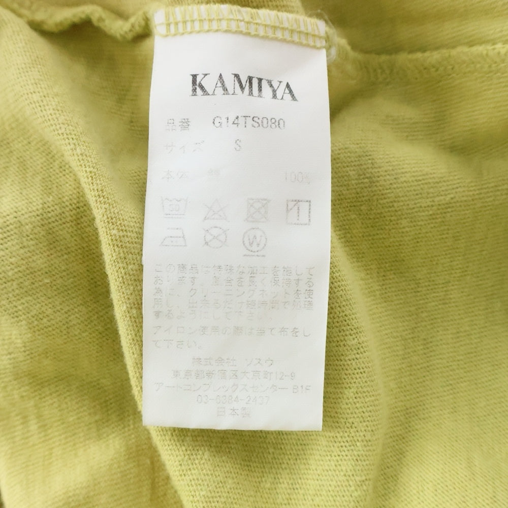 KAMIYA(カミヤ) KMY-SNAKE Distressed バックスネークプリント デストロイ クルーネック半袖Tシャツ イエロー G14TS080