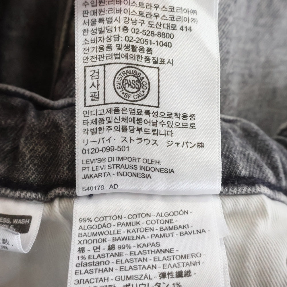 Levi's(リーバイス) 562 LOOSE FIT ワイドデニム PC9-75747-0016 W34/L32 ブラック
