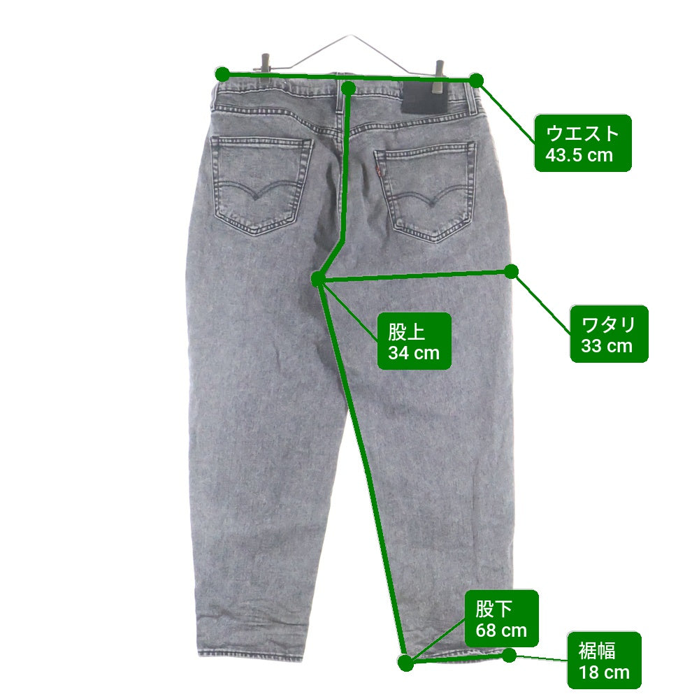 Levi's(リーバイス) 562 LOOSE FIT ワイドデニム PC9-75747-0016 W34/L32 ブラック
