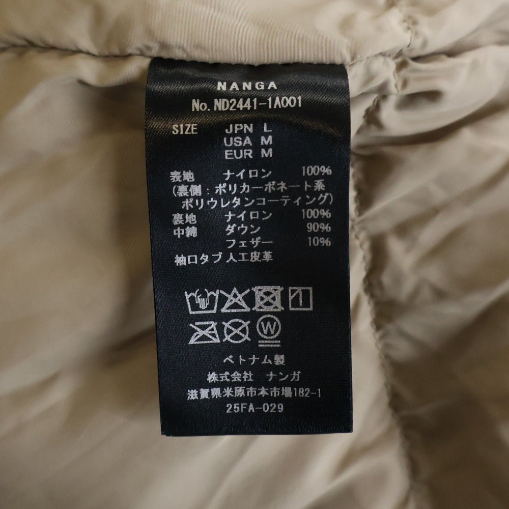 NANGA(ナンガ) 24AW AURORA TEX DOWN JACKET オーロラテックスダウンジャケット ナイロン リップストップ ダウンジャケット ベージュ