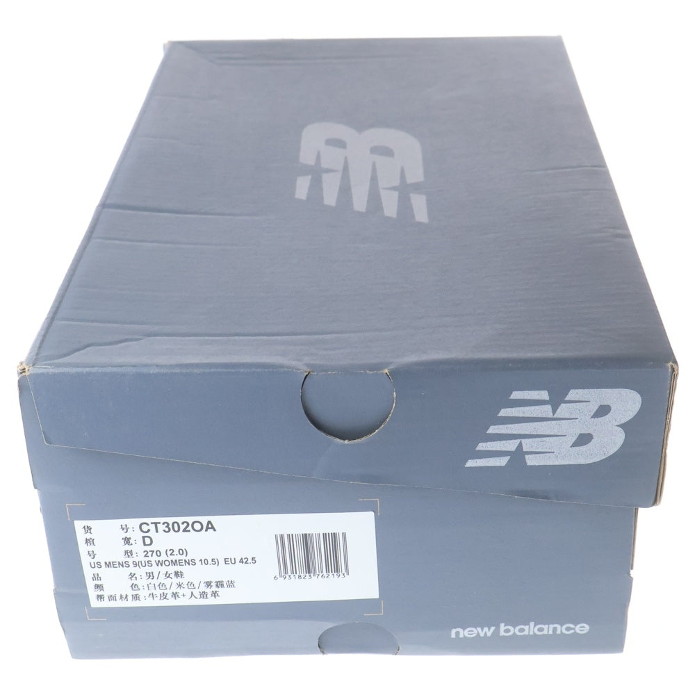 New Balance(ニューバランス) CT302 CT302OA 27cm/US9 ローカットスニーカー ホワイト