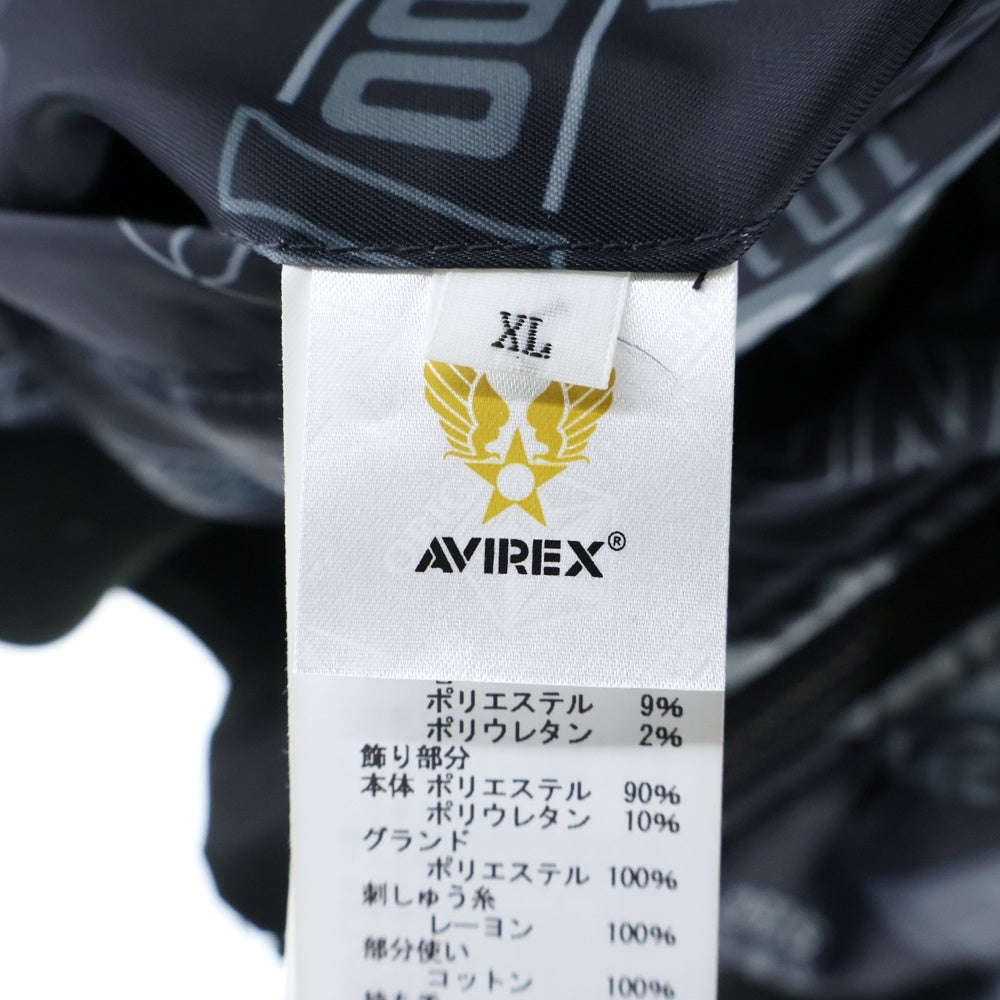 AVIREX(アヴィレックス) × ATEEZ REVERSIBLE MA-1 リバーシブルジャケット 783‐5252047 ブラック