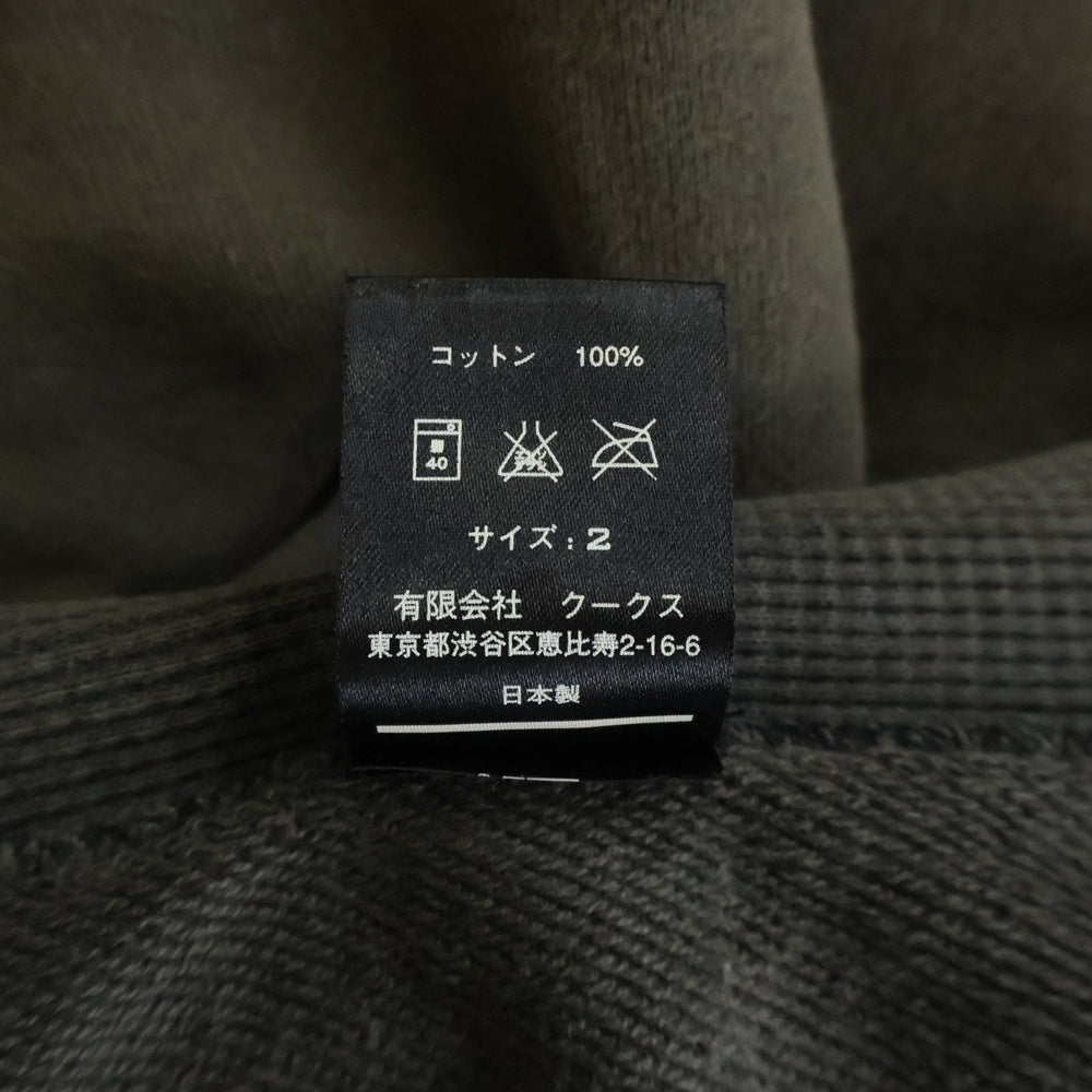 NUMBER (N)INE(ナンバーナイン) 06AW NOIR期 本人期 宮下期 3ポケット ririジップ ダブルジップ フードサーマル ジップアップパーカー グレー