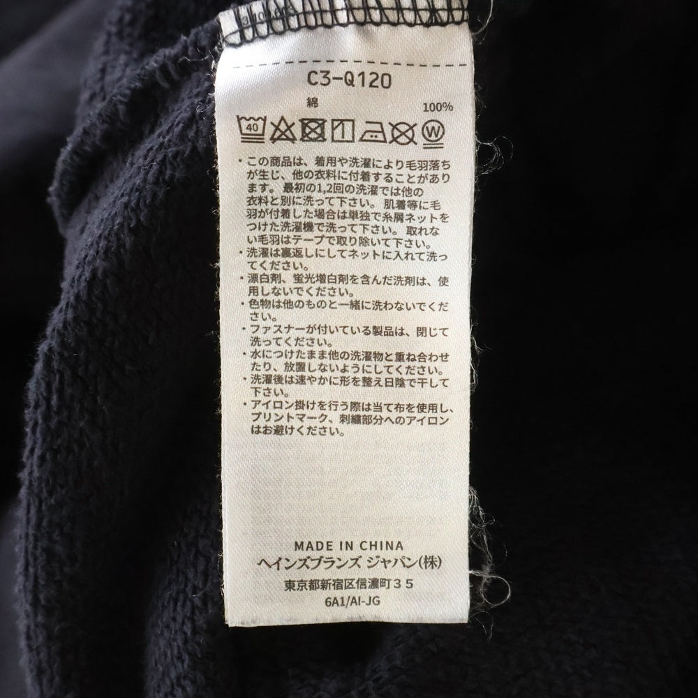 CHAMPION(チャンピオン) ROCHESTER ブロークンフーデッドスウェットシャツ ランタグ復刻 ダメージ加工 後付けパーカー プルオーバーパーカー C3-Q120 グレー