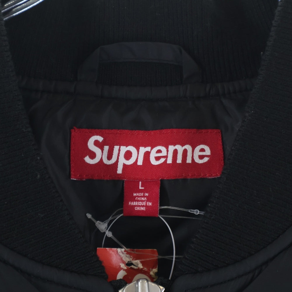 SUPREME(シュプリーム) 24AW AOI Quilted Work Jacket アオイキルテッドワークジャケット キルティングジャケット ブラック