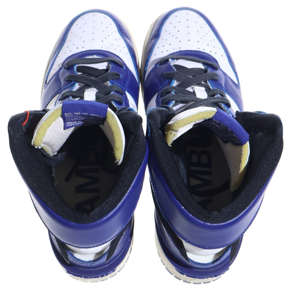 NIKE(ナイキ) ×AMBUSH DUNK HIGH DEEP ROYAL CU7544-400 アンブッシュ ダンク ディープロイヤル ハイカットスニーカー ブルー/ホワイト US8.5/26.5cm