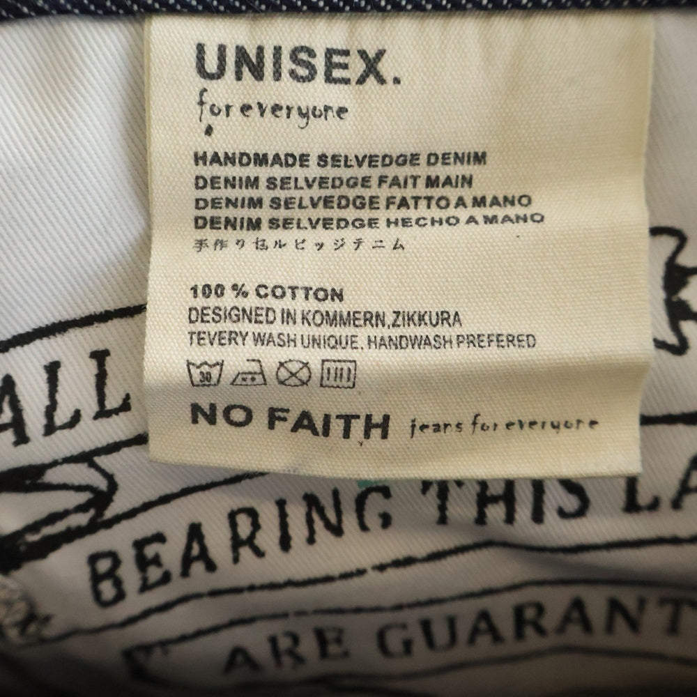 NO/FAITH STUDIOS(ノーフェイスストゥディオス) RAW DENIM LOOSE FIT 月桂樹 セルビッチ 剥き出しボタン リジット ワイドデニム ネイビー