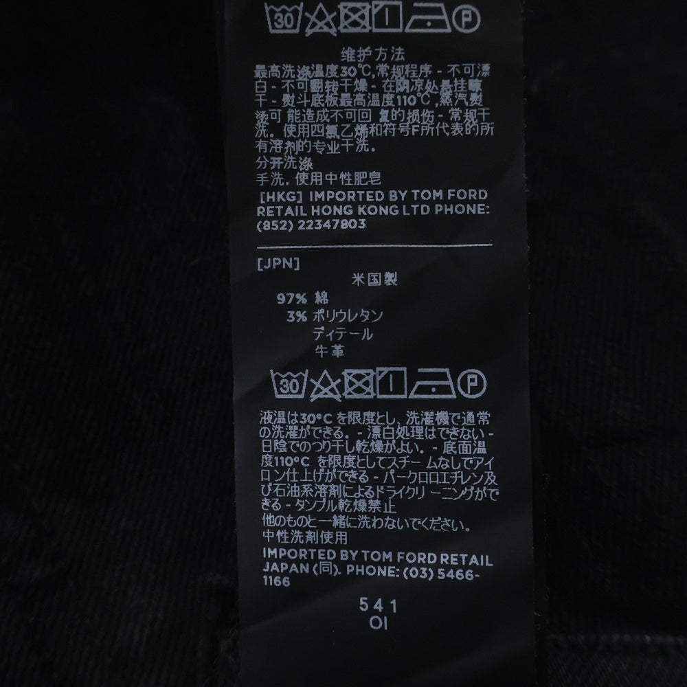 TOM FORD(トムフォード) 18SS ICON DENIM JACKET アイコンデニムジャケット BSJ05 TFD111 デニムジャケット ブラック