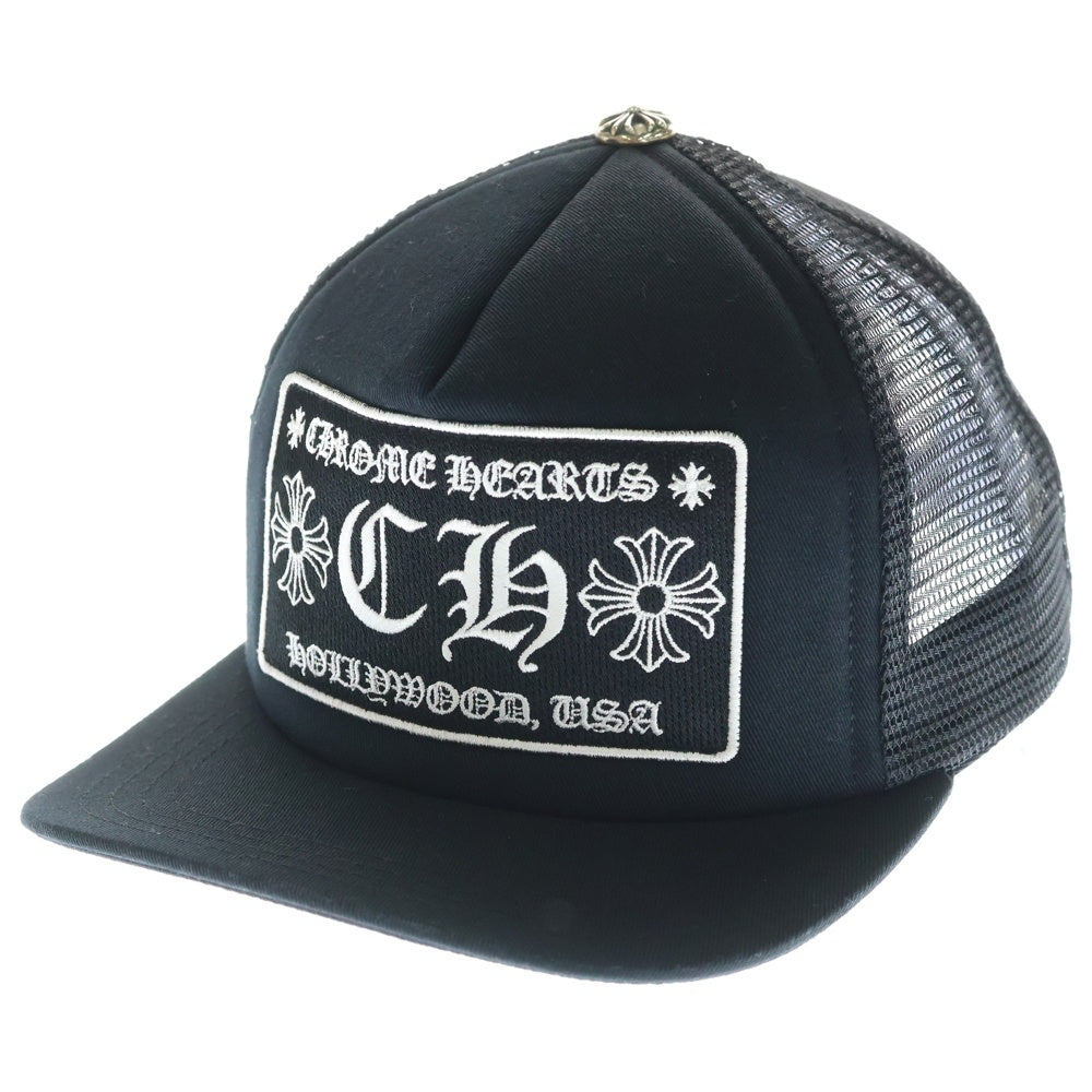 CHROME HEARTS(クロムハーツ) TRUCKER CAP CHパッチ メッシュ トラッカーキャップ 帽子 ブラック