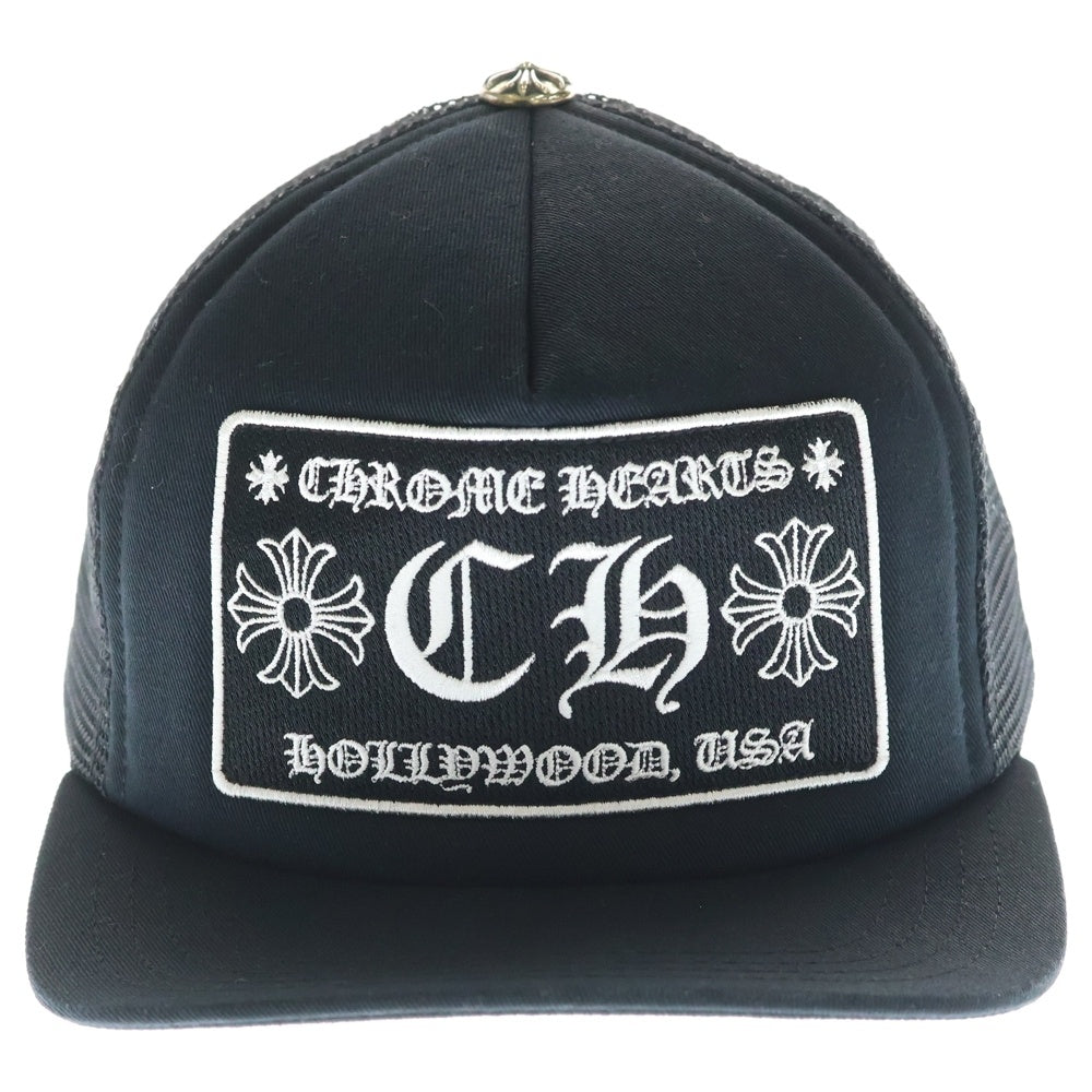 CHROME HEARTS(クロムハーツ) TRUCKER CAP CHパッチ メッシュ トラッカーキャップ 帽子 ブラック