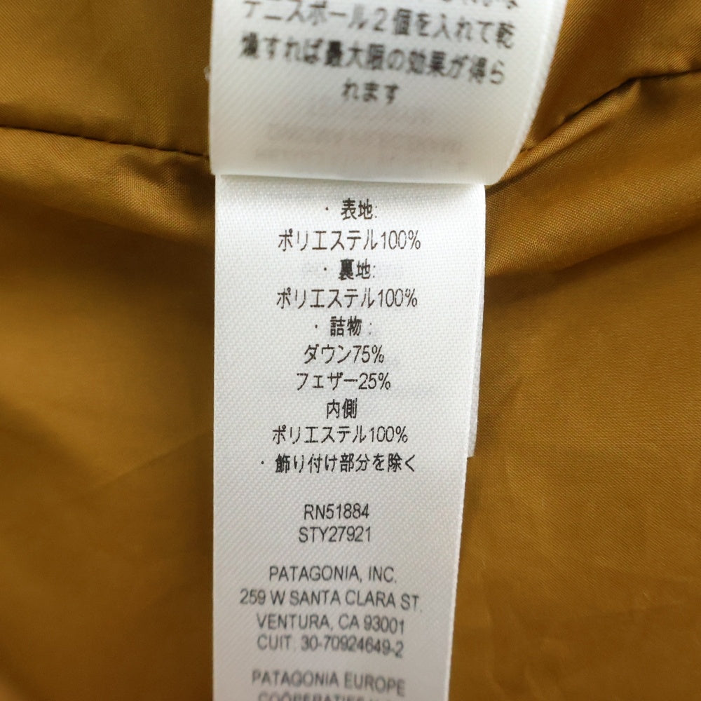 PATAGONIA(パタゴニア) 24AW Jackson Glacier Jacket ジャクソングレイシャー STY27921FA24 ダウンジャケット キャメル