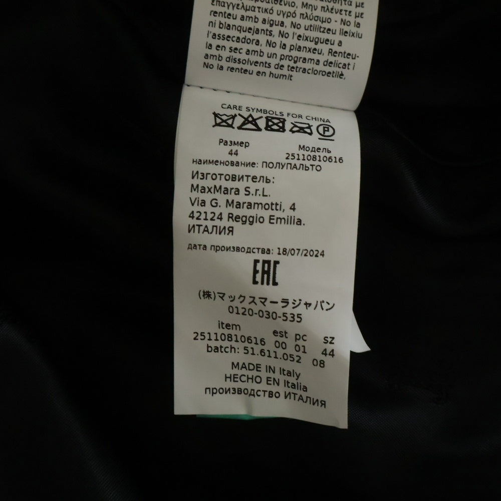 Max Mara(マックスマーラ) ボア テディベア クロップドコート 25110810616 ブラック レディース