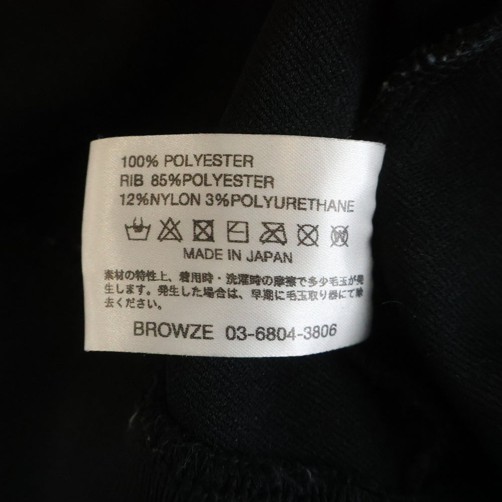 The Ennoy Professional(エンノイプロフェッショナル) 24AW Track Suit Polyester トラックスーツ ポリエステル AW24BRENCT03LP/AW24BRENTPT03LP ジャージ セットアップ ブラック