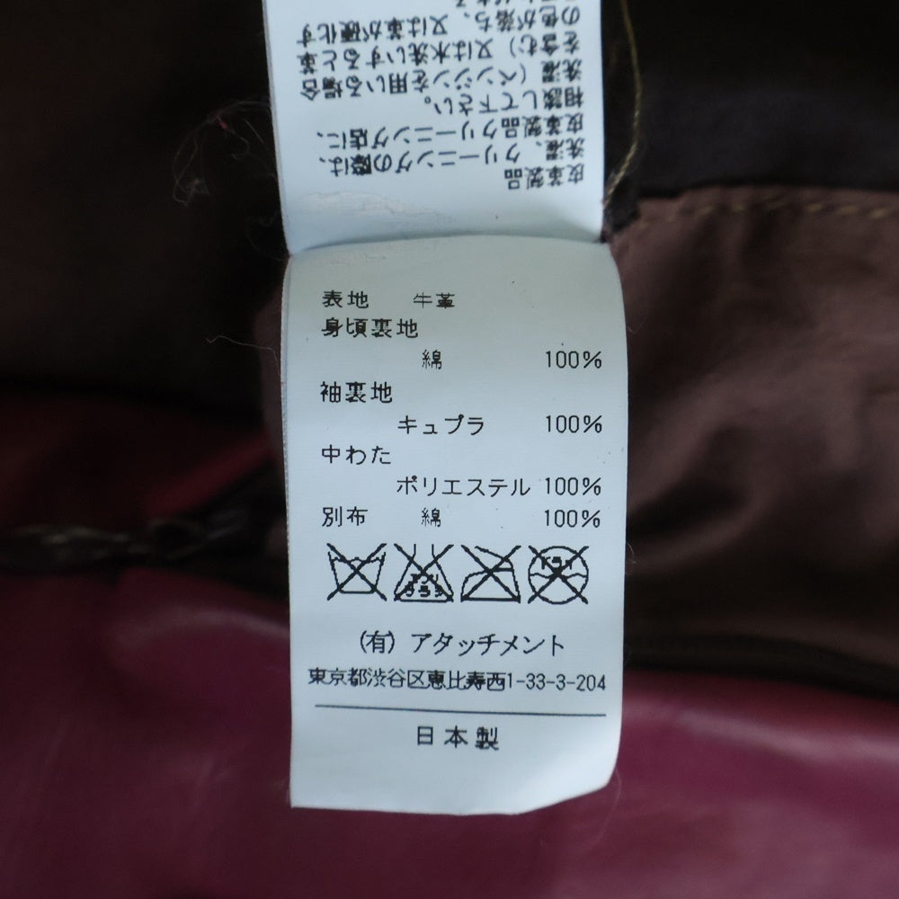 ATTACHMENT(アタッチメント) レザーフーデッドジャケット レッド