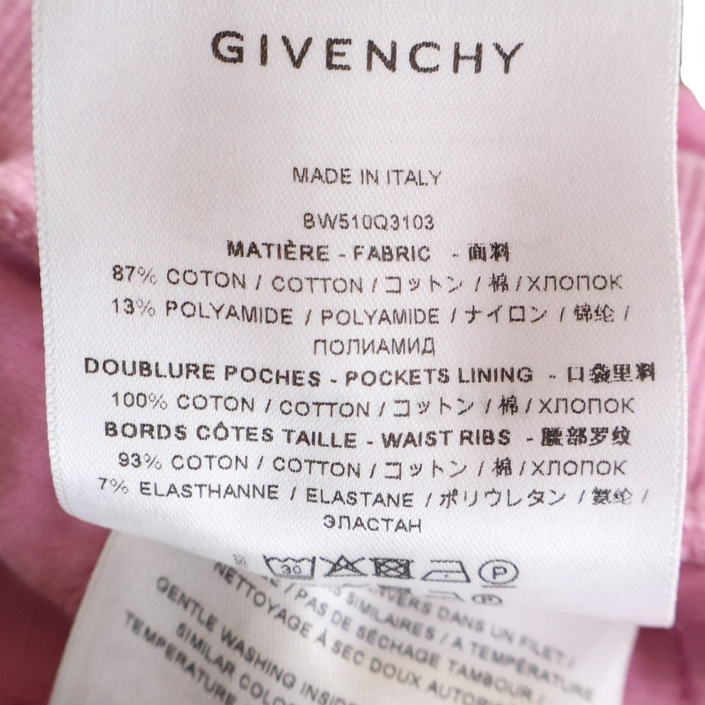 GIVENCHY(ジバンシィ) 4Gコットンタオル地 ショートパンツ BW510Q3103 ピンク レディース