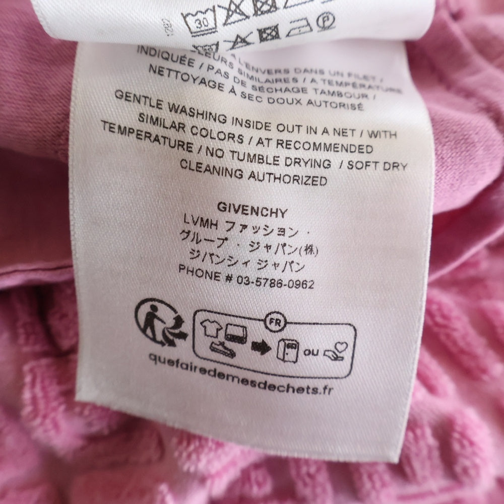 GIVENCHY(ジバンシィ) 4Gコットンタオル地 ショートパンツ BW510Q3103 ピンク レディース