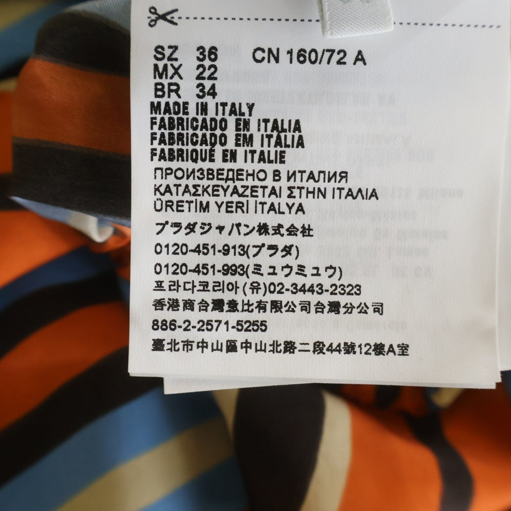 PRADA(プラダ) 21SS Cropped Stripe Blouse クロップド ストライプ ブラウス マルチカラー レディース