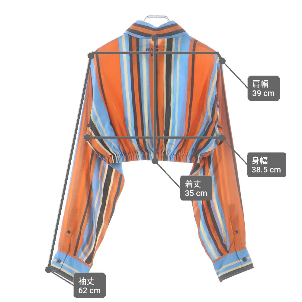 PRADA(プラダ) 21SS Cropped Stripe Blouse クロップド ストライプ ブラウス マルチカラー レディース