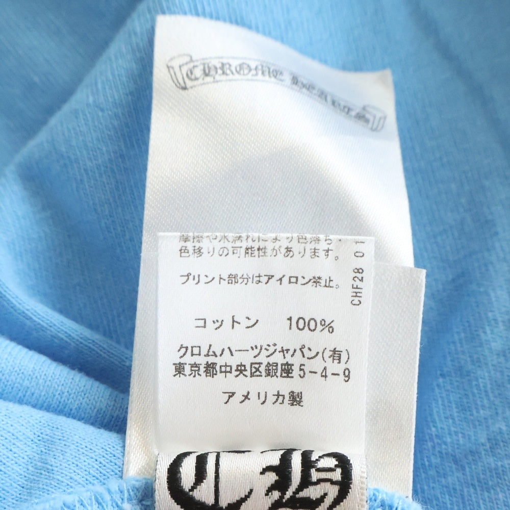 CHROME HEARTS(クロムハーツ) PPO BRAIN NEW LS MATTY BOYブレインニュープリント クルーネックロングスリーブTシャツ ライトブルー