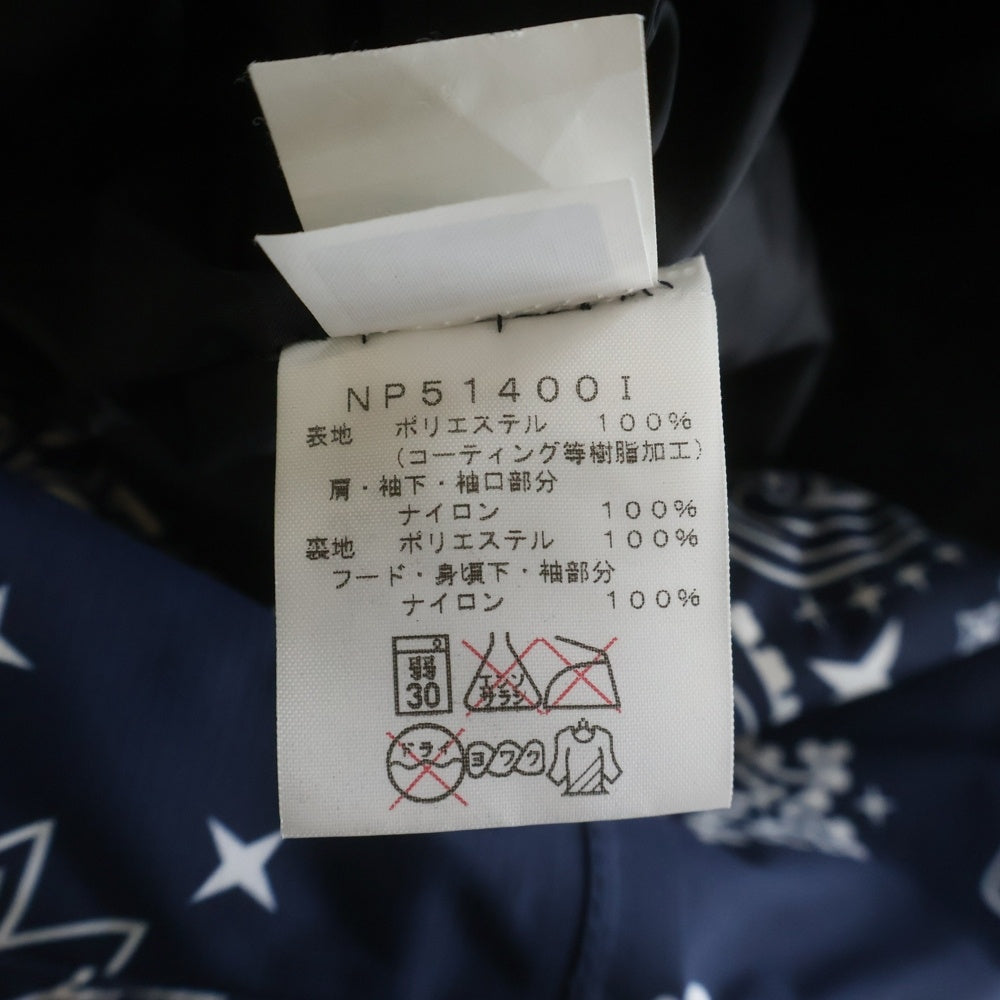 SUPREME(シュプリーム) 14AW Bandana Mountain Parka バンダナマウンテンパーカー NP51400I マウンテンパーカー ネイビー