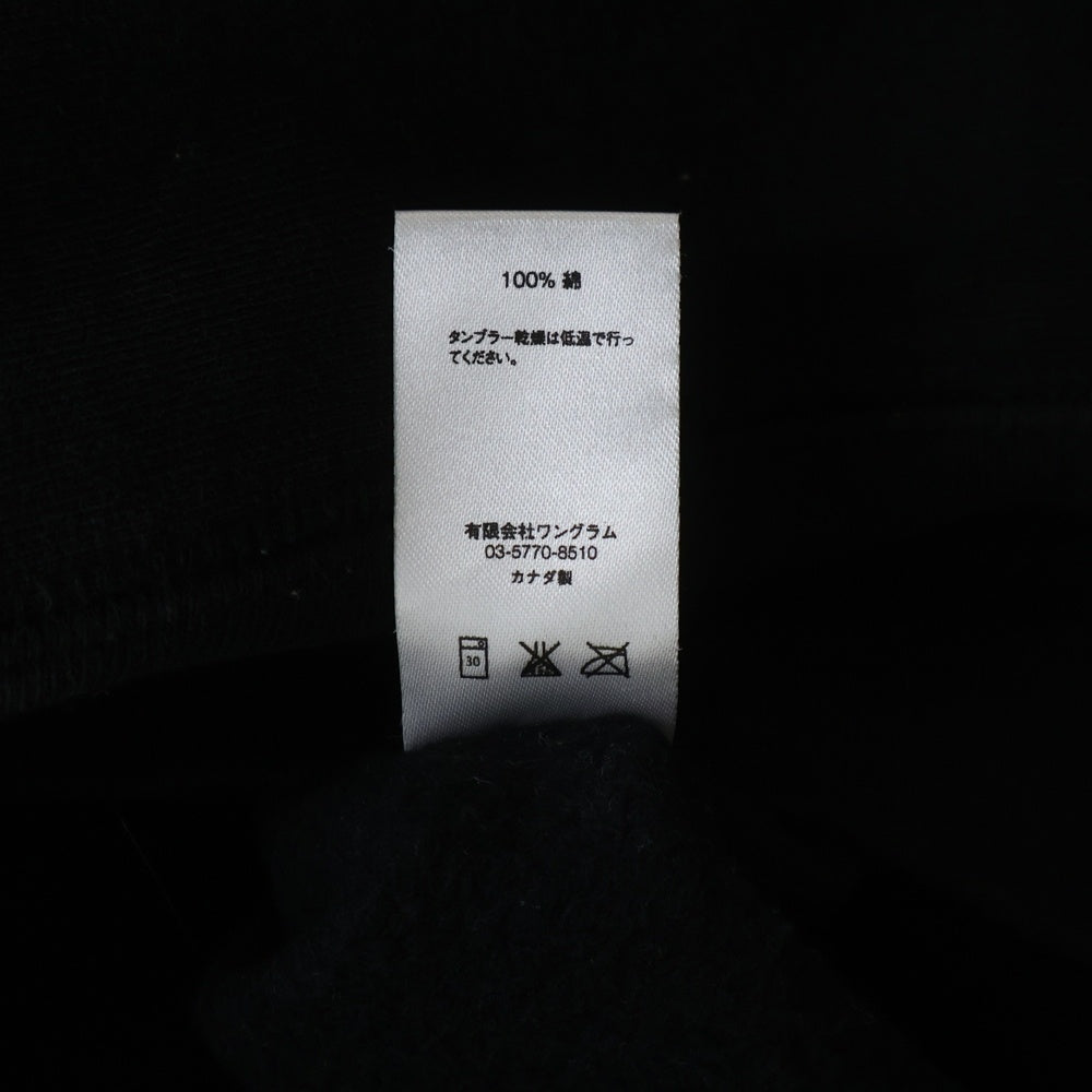 SUPREME(シュプリーム) BOX LOGO HOODED SWEATSHIRT ボックスロゴ 黒×黒 プルオーバーパーカー ブラック