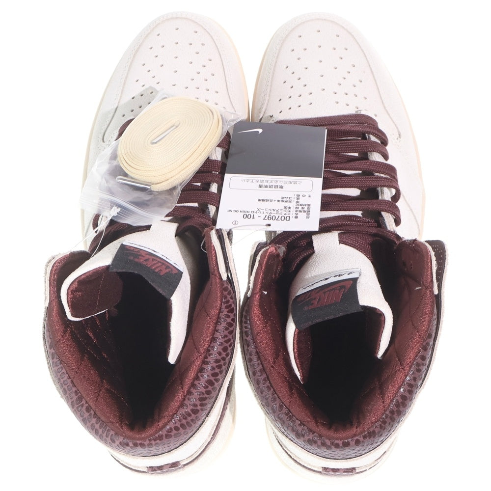 NIKE(ナイキ) ×A MA MANIERE AIR JORDAN 1 RETRO HIGH OG SP アママニエール エアジョーダン1 ハイカットスニーカー アイボリー 30cm/US12 DO7097-100