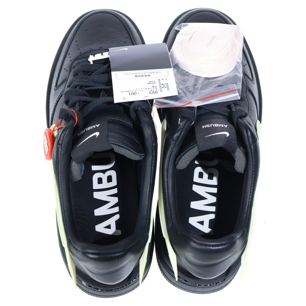 NIKE(ナイキ) ×AMBUSH AIR FORCE 1 LOW Black DV3464-001 アンブッシュ エアフォース1 ローカットスニーカー ブラック 28.5cm/US10.5