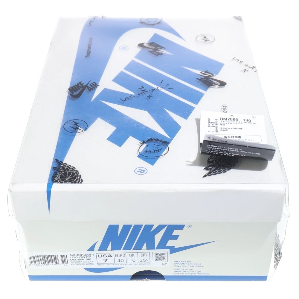 NIKE(ナイキ) ×TRAVIS SCOTT FRAGMENT DESIGN AIR JORDAN 1 LOW OG SP DM7866-140 トラヴィススコット フラグメント エアジョーダン1 ローカットスニーカーブルー 25cm/US7