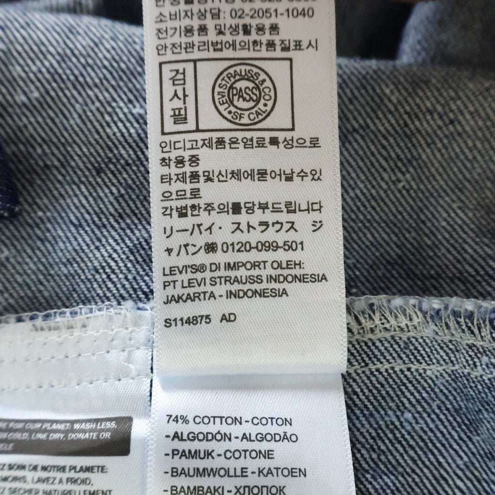 Levi's(リーバイス) 24AW TYPE I CUSTOMIZED UTILITY JACKET S/D 1st型 半纏 BIGE シンチ PC9-A3174-0002 ノーカラージャケット ネイビー