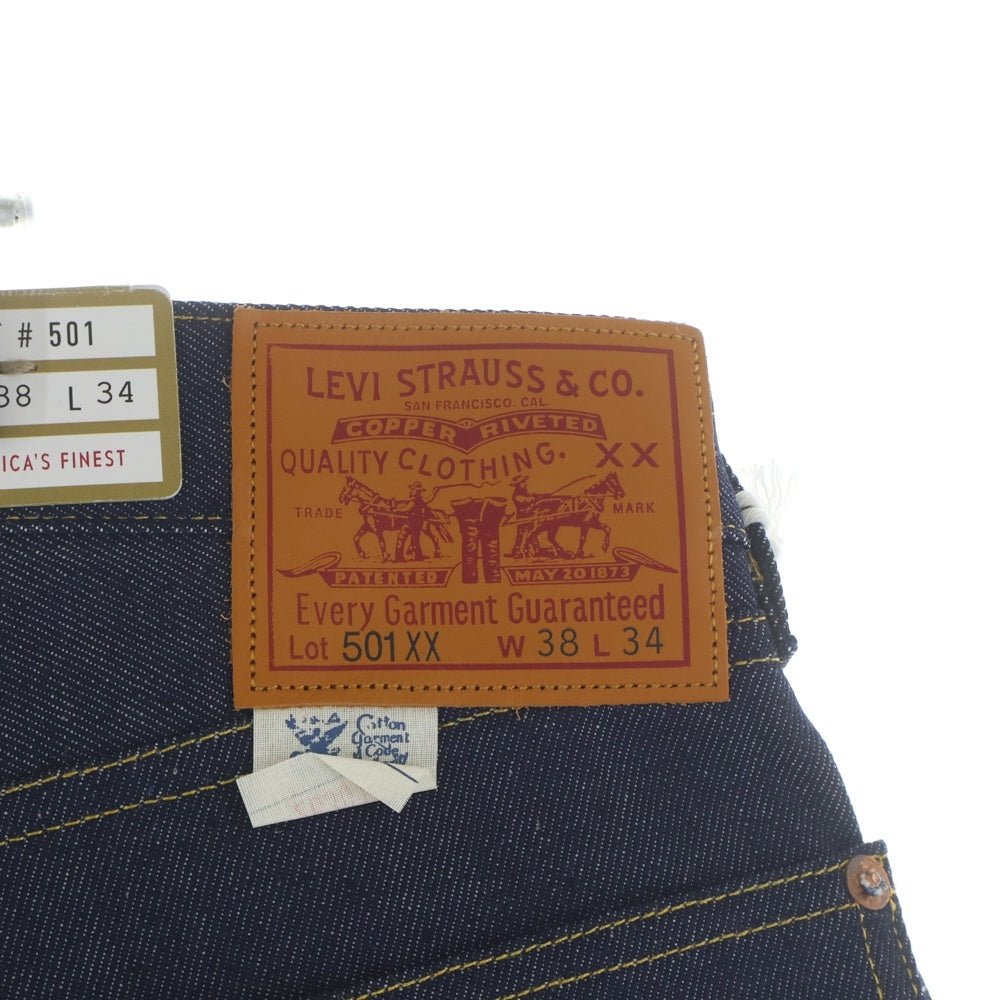 Levi's VINTAGE CLOTHING(リーバイス ビンテージ クロージング) LVC 1933 501 JEANS 33年モデル 復刻 赤タブ無 サスペンダーボタン W38 L34 デニムパンツ インディゴ