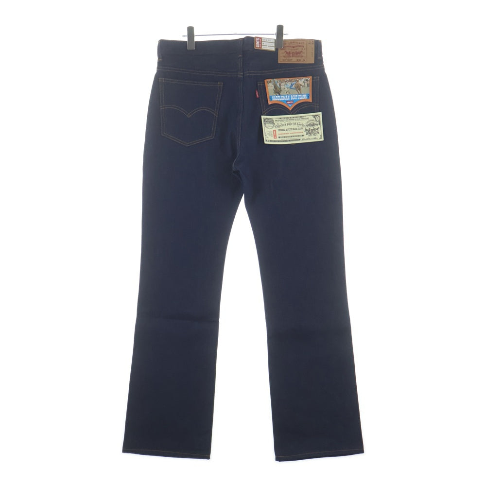Levi's VINTAGE CLOTHING(リーバイス ビンテージ クロージング) 517 SADDLEMAN BOOT JEAN 517-0217 LIMITED EDITION 287/800 ブーツカットデニム ネイビー