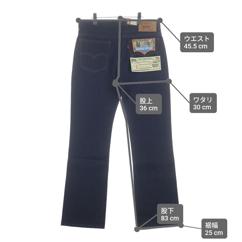 Levi's VINTAGE CLOTHING(リーバイス ビンテージ クロージング) 517 SADDLEMAN BOOT JEAN 517-0217 LIMITED EDITION 287/800 ブーツカットデニム ネイビー