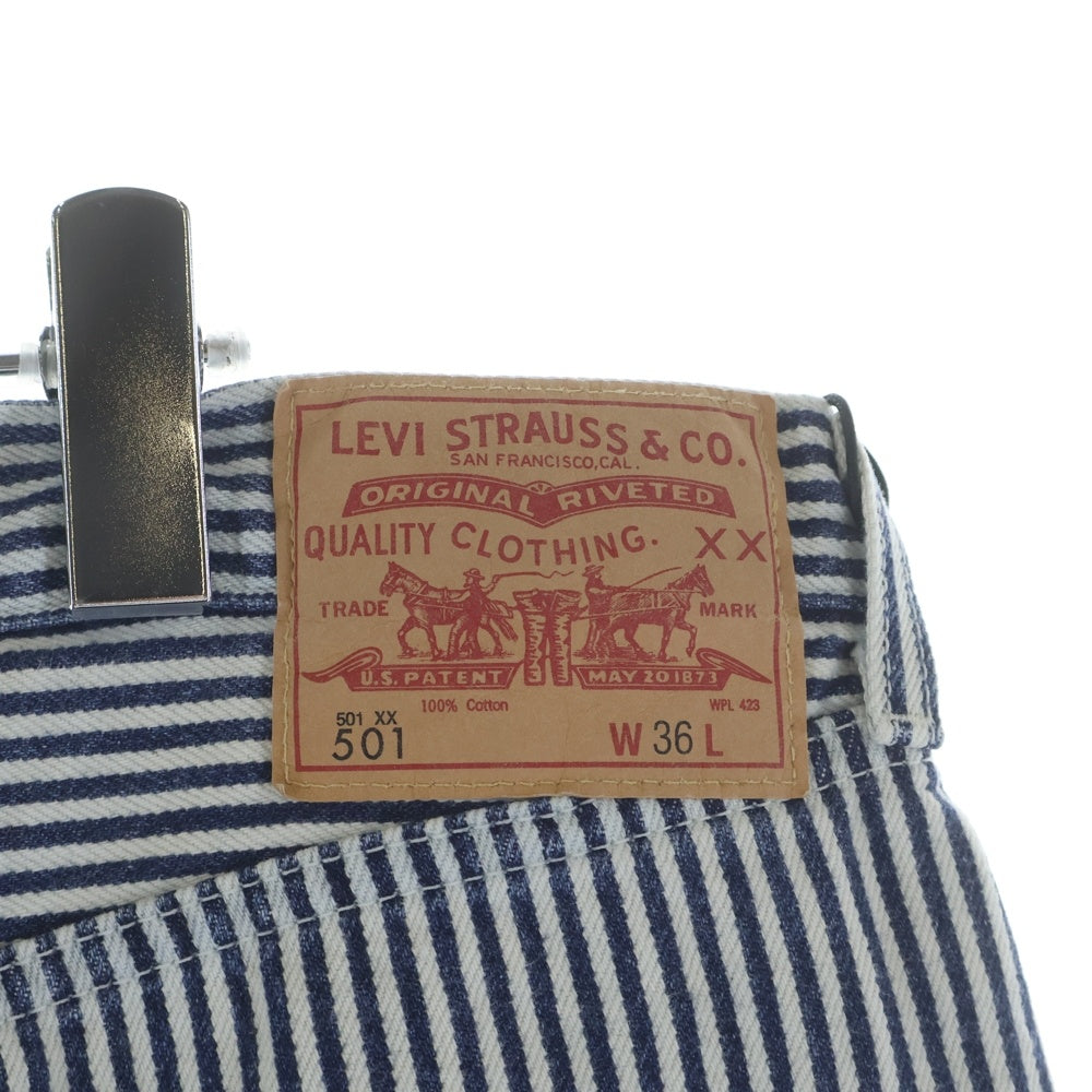 Levi's(リーバイス) ×NIGO Hickory Stripe 501 ヒッコリー 赤耳 BIGE ダブルネーム ストレートデニム ブルー