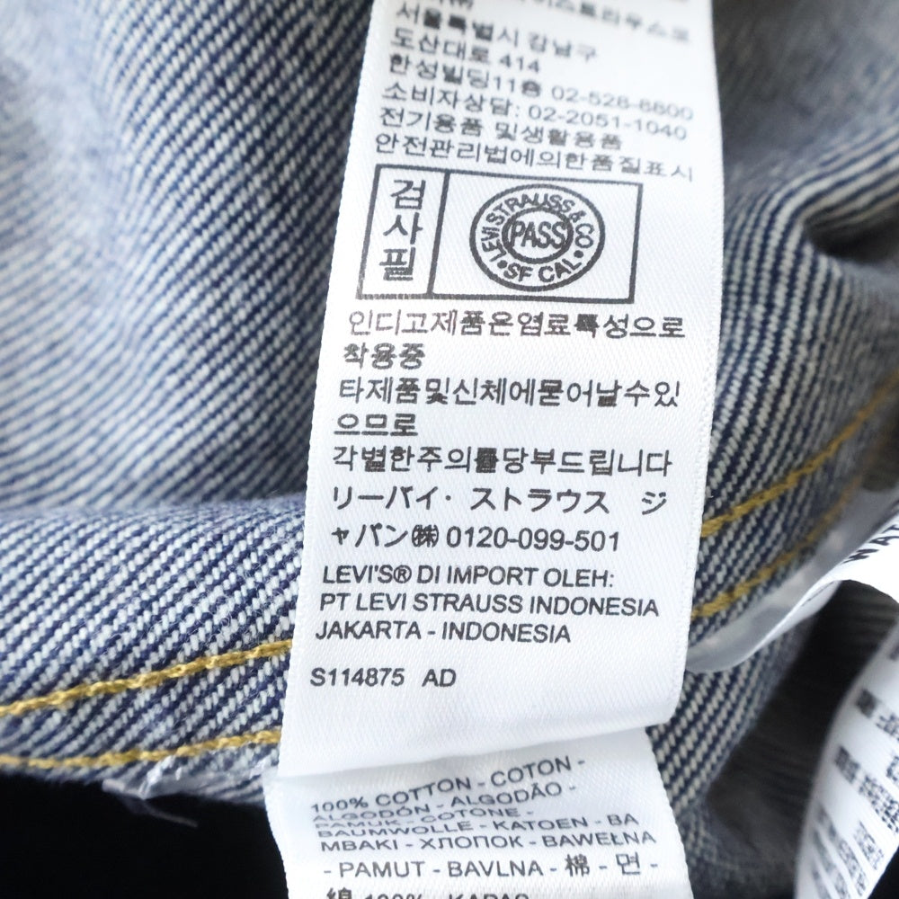 Levi's(リーバイス) ×BEAMS SUPER WIDE V2 TYPE I TRUCKER 大戦 4つボタン シンチ BIGE PC9-A8424-0001 デニムジャケット