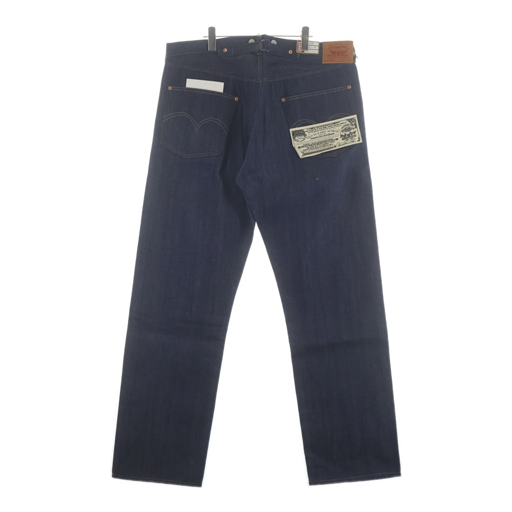 Levi's VINTAGE CLOTHING(リーバイス ビンテージ クロージング) LVC 1922 501 JEANS 1922年モデル シンチバック サスペンダーボタン 赤タブ無 赤耳 デニムパンツ ネイビー