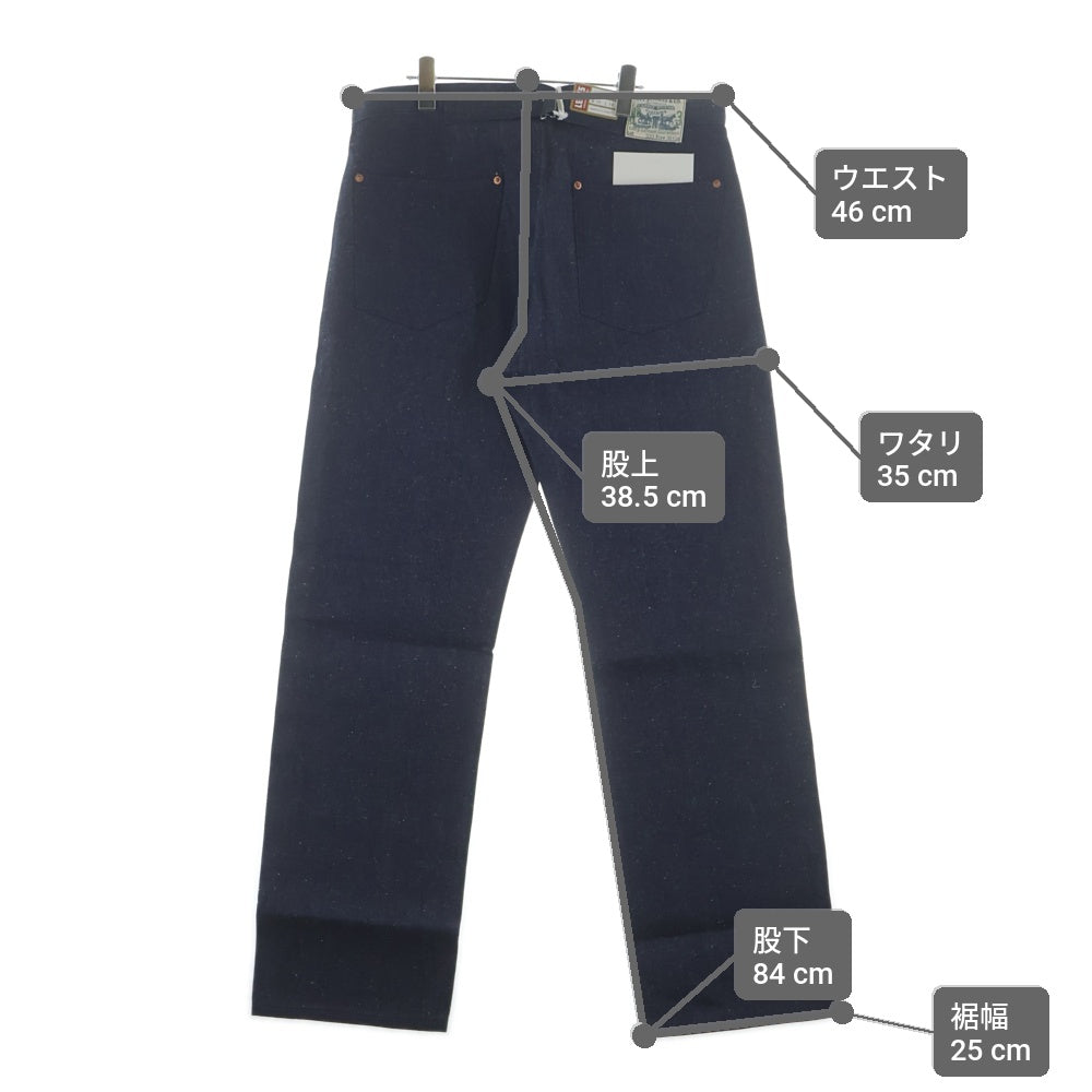 Levi's VINTAGE CLOTHING(リーバイス ビンテージ クロージング) 1910s Lot 333 Jeans LIMITED EDITION 515/800 シンチバック 黒サスペンダーボタン PC9-000P6-0000 デニムパンツ