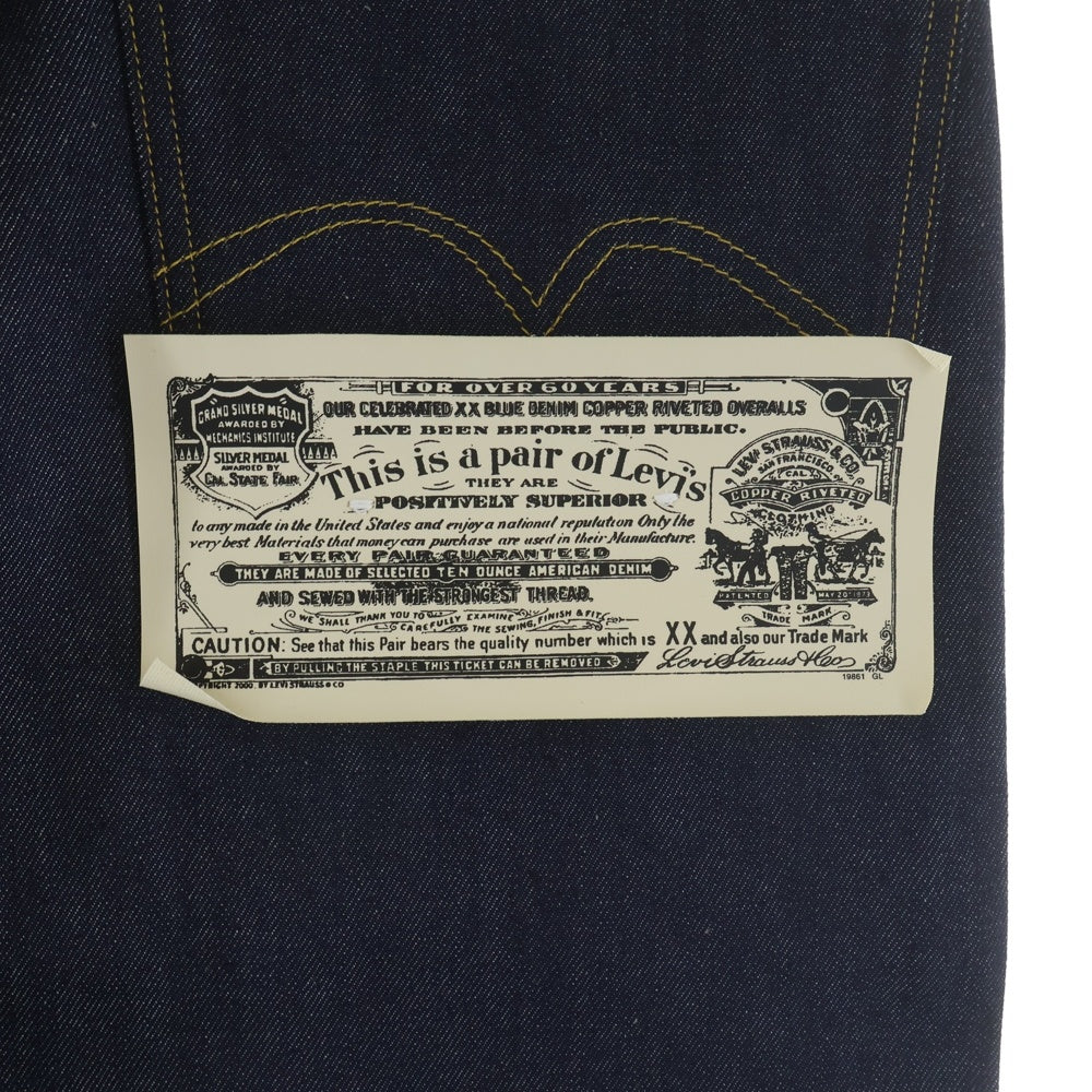 Levi's VINTAGE CLOTHING(リーバイス ビンテージ クロージング) LVC 1933 501 JEANS 1933年復刻 シンチバック サスペンダーボタン 赤タブ無 赤耳 PC9-33501-0049 デニムパンツ