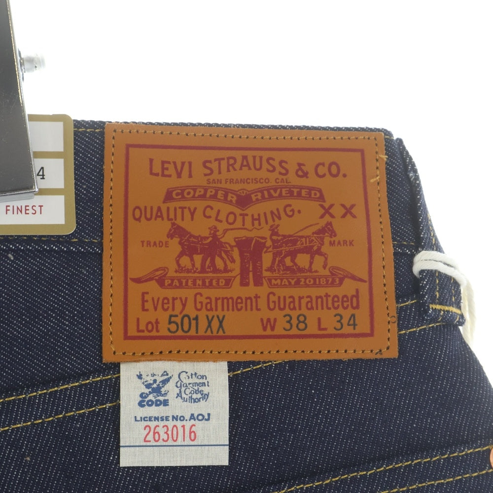 Levi's VINTAGE CLOTHING(リーバイス ビンテージ クロージング) LVC 1933 501 JEANS 1933年復刻 シンチバック サスペンダーボタン 赤タブ無 赤耳 PC9-33501-0049 デニムパンツ