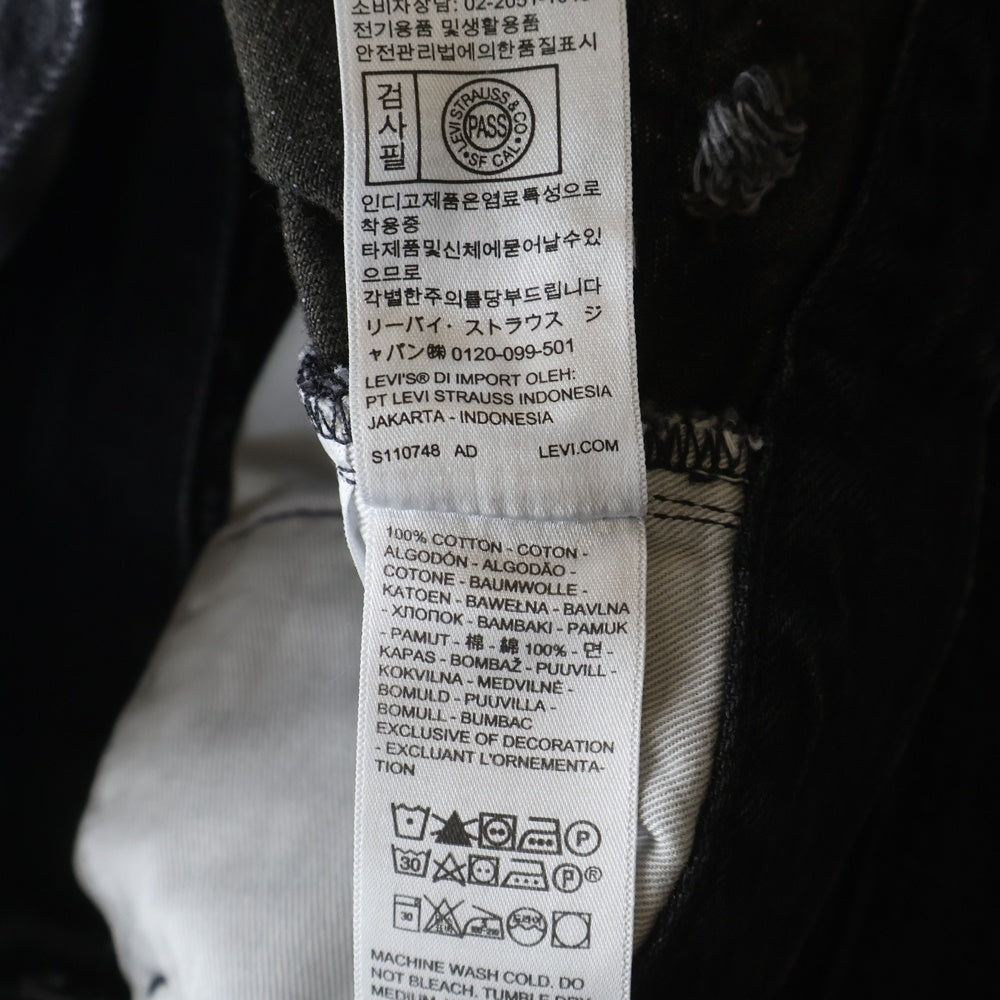 Levi's VINTAGE CLOTHING(リーバイス ビンテージ クロージング) 4th & Market Jeans 554 LIMITED EDITION 646/800 後染め PC9-23782-0006
