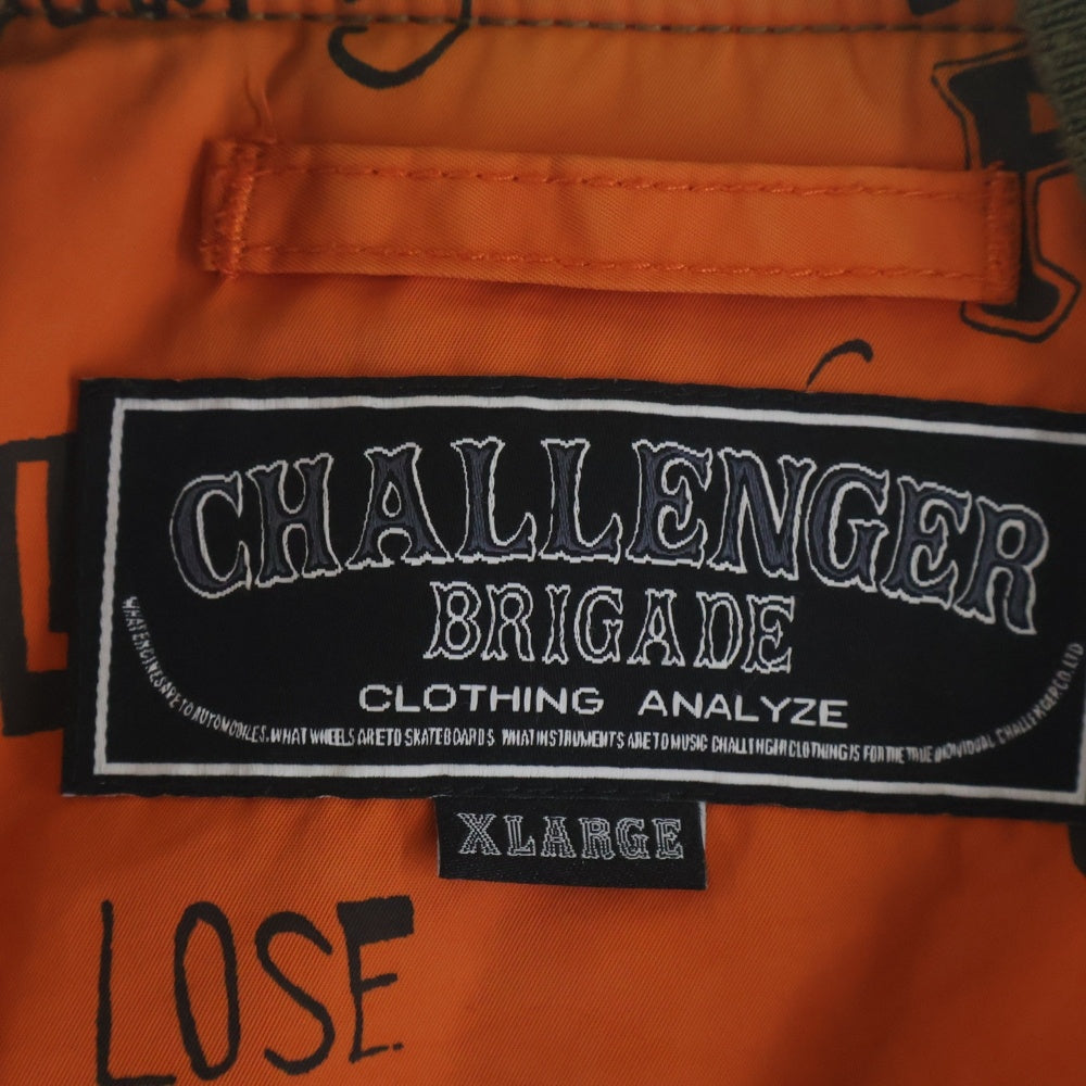 CHALLENGER(チャレンジャー) 15AW バックプリント ジップアップ ブルゾン ジャケット カーキ