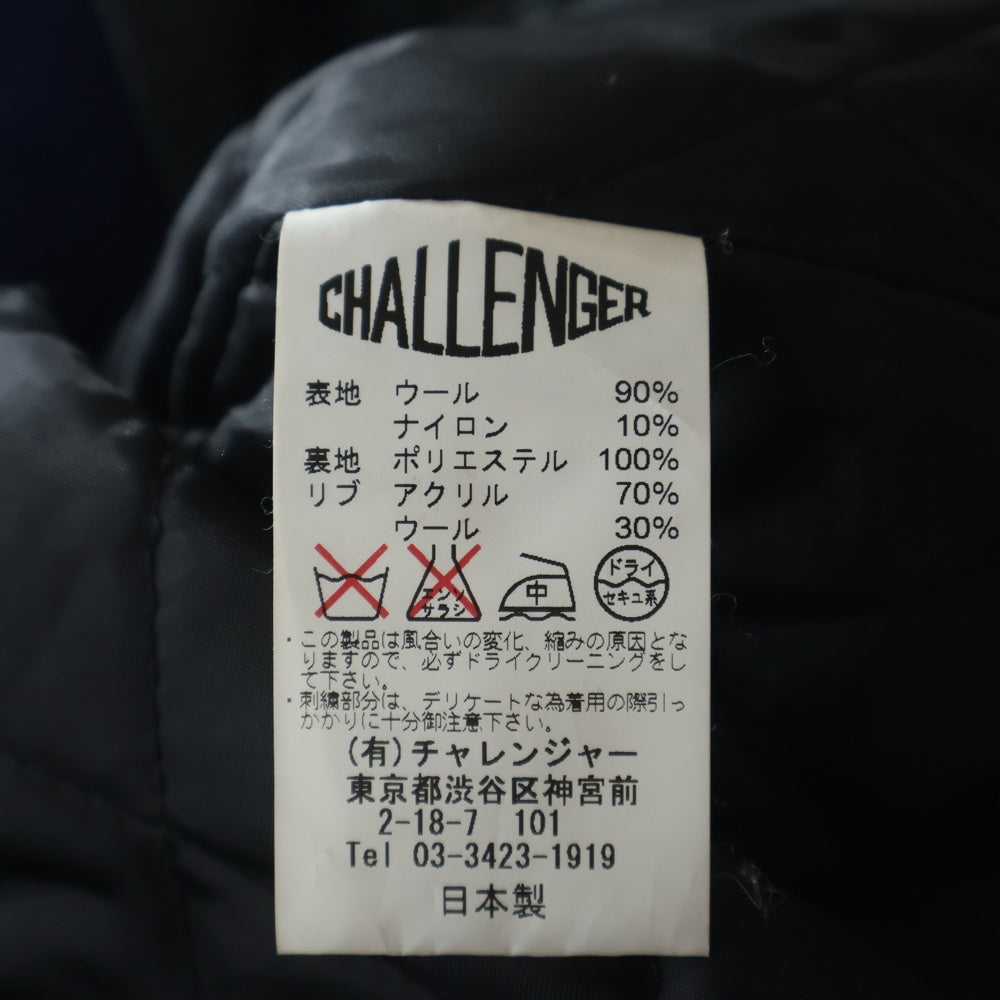 CHALLENGER(チャレンジャー) CLG JK バック刺繍 ウールスタジアムジャケット ネイビー
