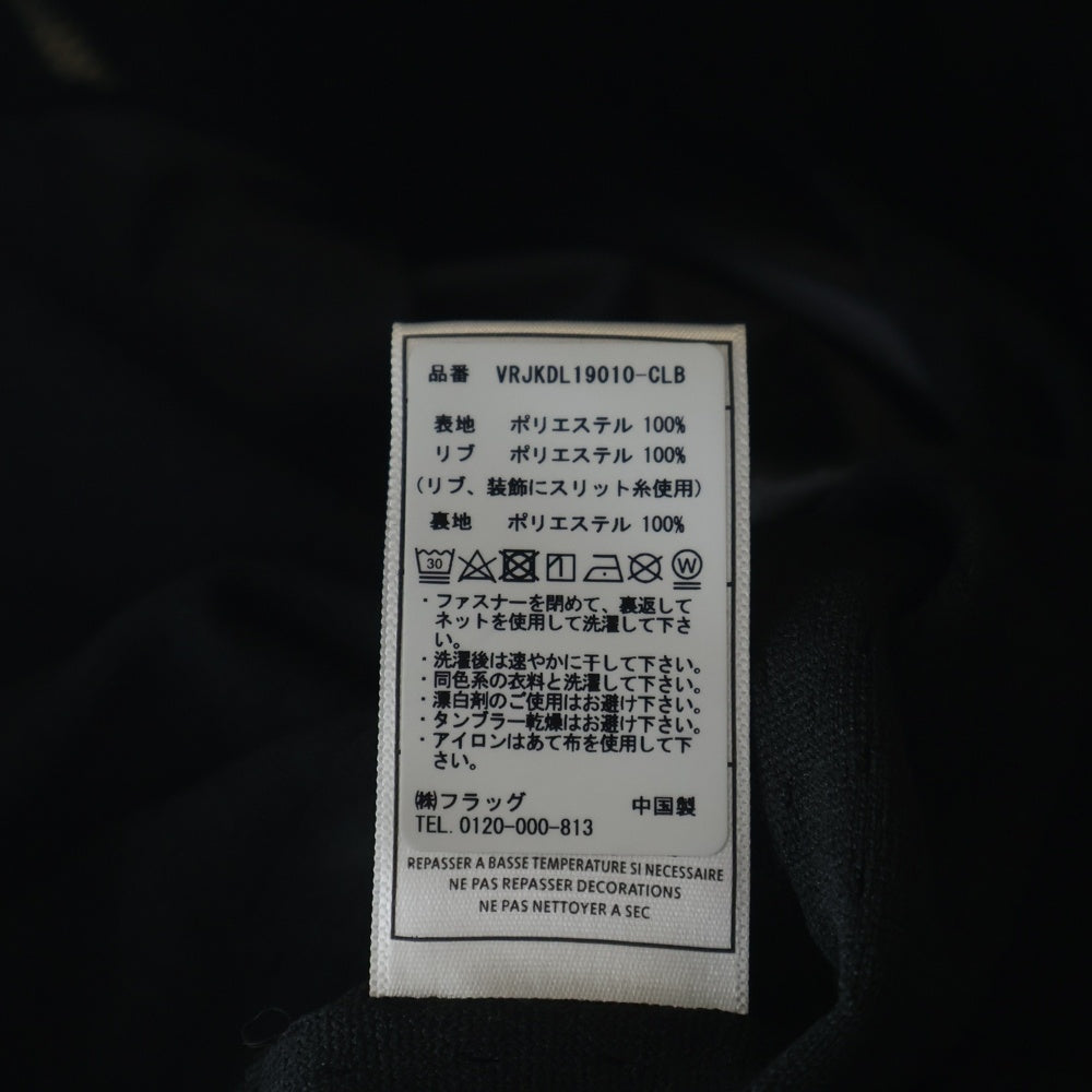 mastermind JAPAN(マスターマインドジャパン) ×Mitchell&ness バックスカル刺繍 ジップアップ スタジアムジャケット 997‐0211700 ブラック