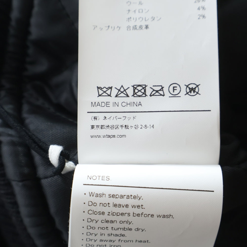 WTAPS(ダブルタップス) 22AW JFW-01/JACKET SYNTHETIC.X3.0