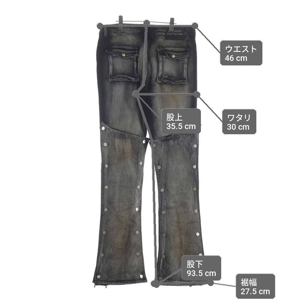GUAPI(グアピ) STACKED PANTS スタックドパンツ フレアデニム ブラック