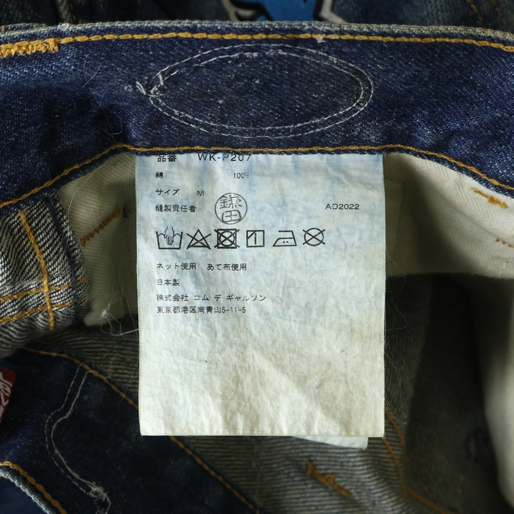 JUNYA WATANABE COMME des GARCONS(ジュンヤワタナベ コムデギャルソン) 23SS LEVI'S×KEITH HERING アップリケコラボデニム WK-P207 インディゴ